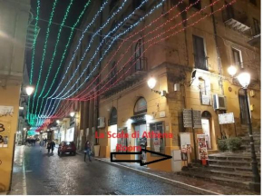 La Scala di Athena